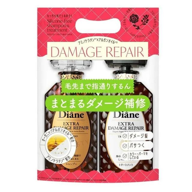 NatureLab - Moist Diane Perfect Beauty Extra Damage Repair Shampoo