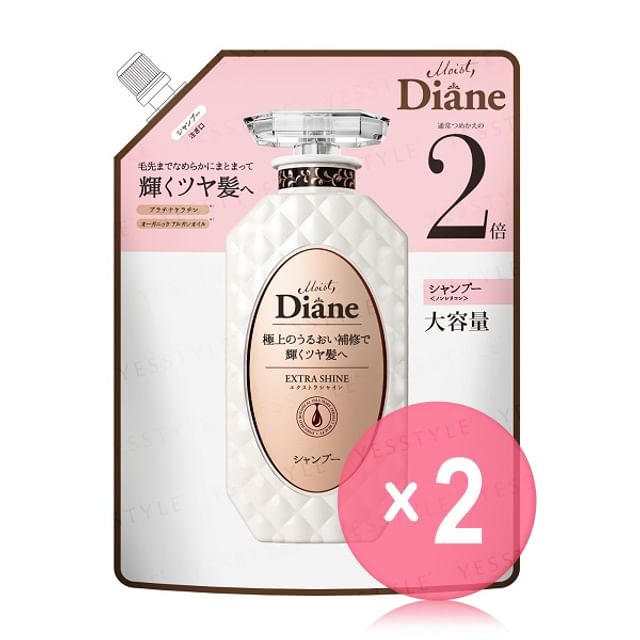 NatureLab-Moist Diane Perfect Beauty Extra Shine Shampoo 2pcs Bundle Set