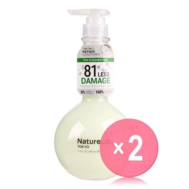 NatureLab-NatureLabTokyo Perfect Reapir Conditioner 2pcs Bundle Set