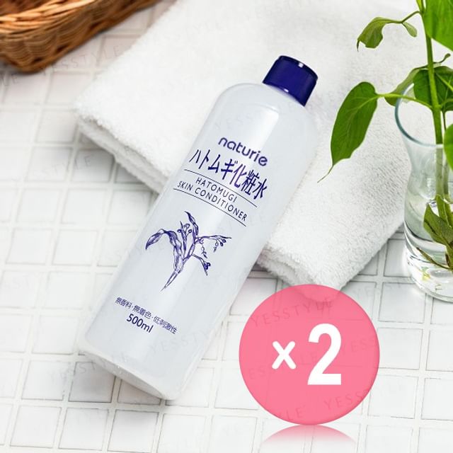 Naturie-Hatomugi Skin Conditioner 2pcs Bundle Set