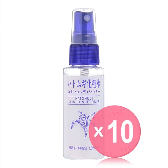 Naturie-Hatomugi Skin Conditioner Mini Spray 10pcs Bundle Set