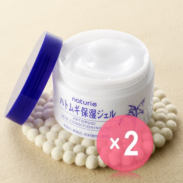 Naturie-Hatomugi Skin Conditioning Gel 2pcs Bundle Set