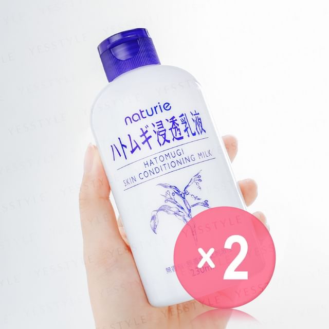 Naturie-Hatomugi Skin Conditioning Milk 2pcs Bundle Set