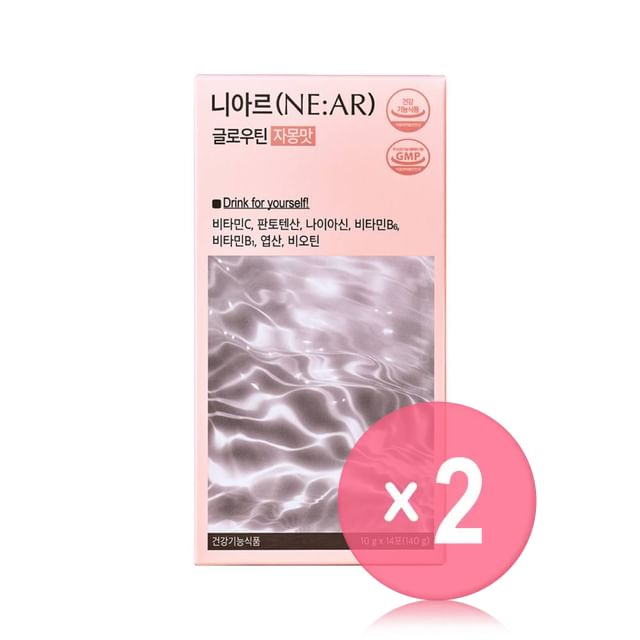 NE-AR-Glowtin - 3 Types 2pcs Bundle Set-Grapefruit X 2 Pcs