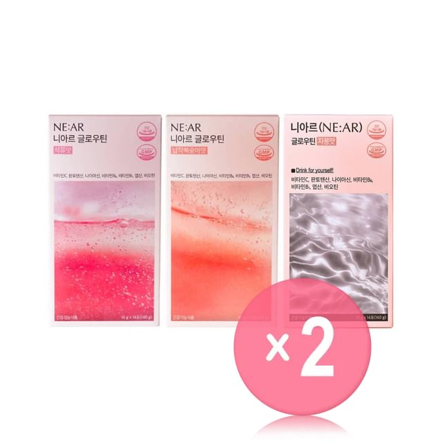 NE-AR-Glowtin - 3 Types 2pcs Bundle Set