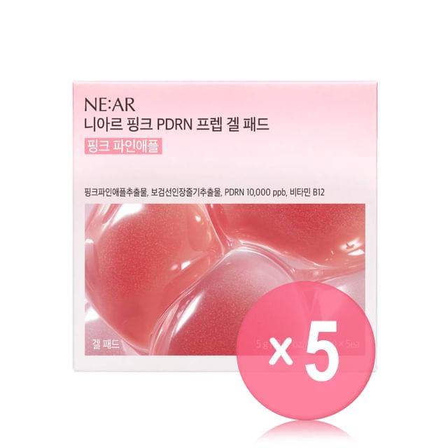NE-AR-Pink PDRN Prep Gel Pad 5pcs Bundle Set