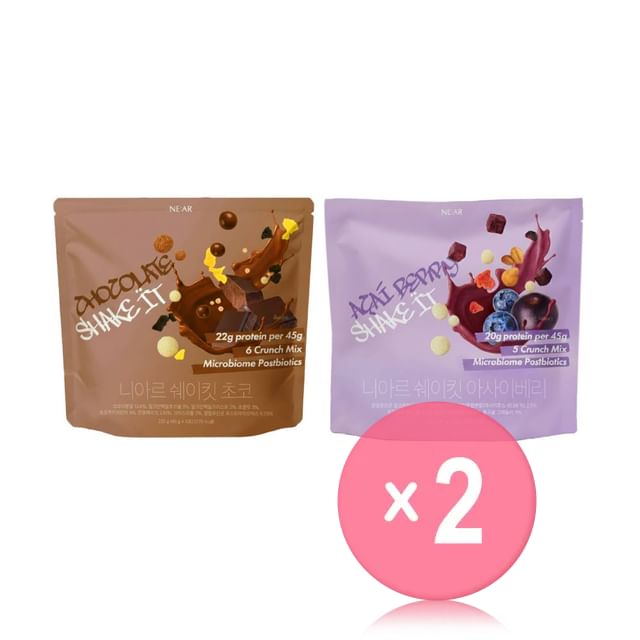 NE-AR-Shake It - 2 Types 2pcs Bundle Set
