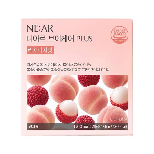 NE-AR-V-Line Chews PLUS Lychee Peach