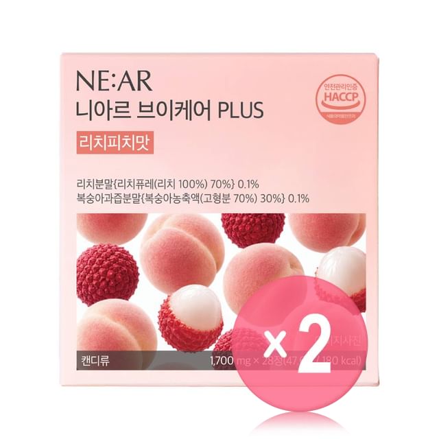 NE-AR-V-Line Chews PLUS Lychee Peach 2pcs Bundle Set