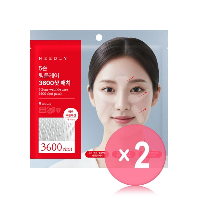 NEEDLY-5 Zone Wrinkle Care 3600 Shot Patch 2pcs Bundle Set