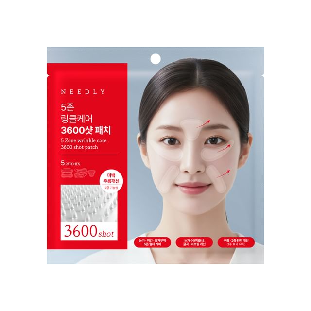 NEEDLY-5 Zone Wrinkle Care 3600 Shot Patch