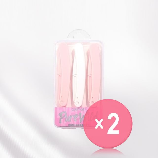 NEIYOU-Folding Eyebrow Trimmer Set 2pcs Bundle Set