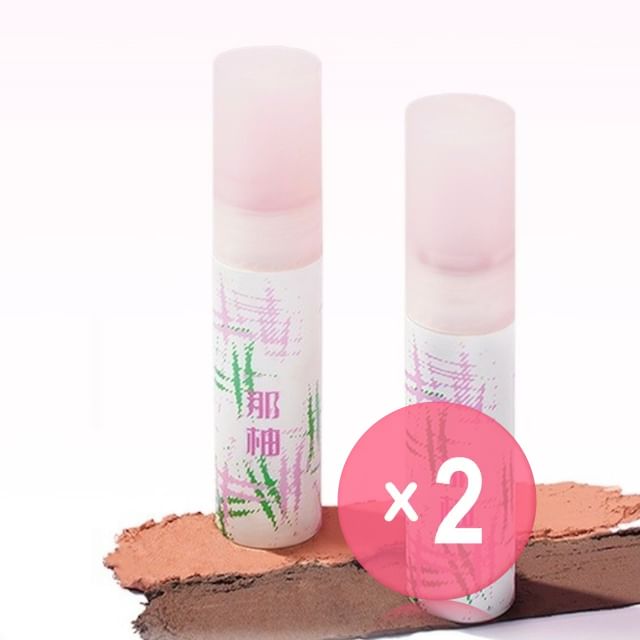 NEIYOU-Mochi Mud Eyeshadow - 6 Colors 2pcs Bundle Set