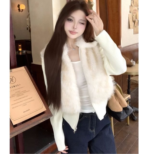 NENE-Detachable Sleeve Collared Fluffy Panel Zip-Up Cardigan