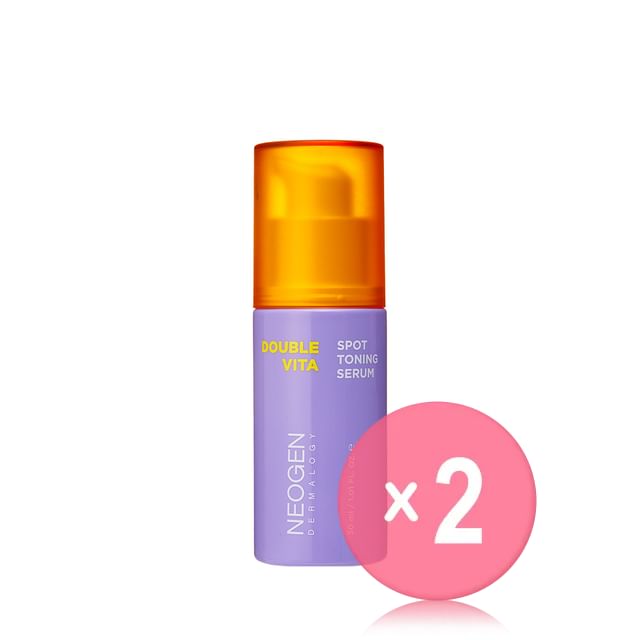NEOGEN-Dermalogy Double Vita Spot Toning Serum 2pcs Bundle Set