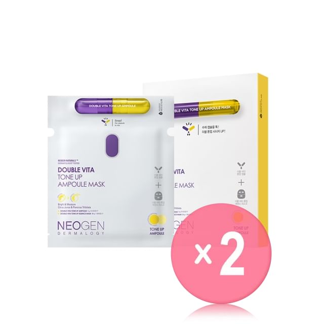 NEOGEN-Dermalogy Double Vita Tone Up Ampoule Mask Set 2pcs Bundle Set