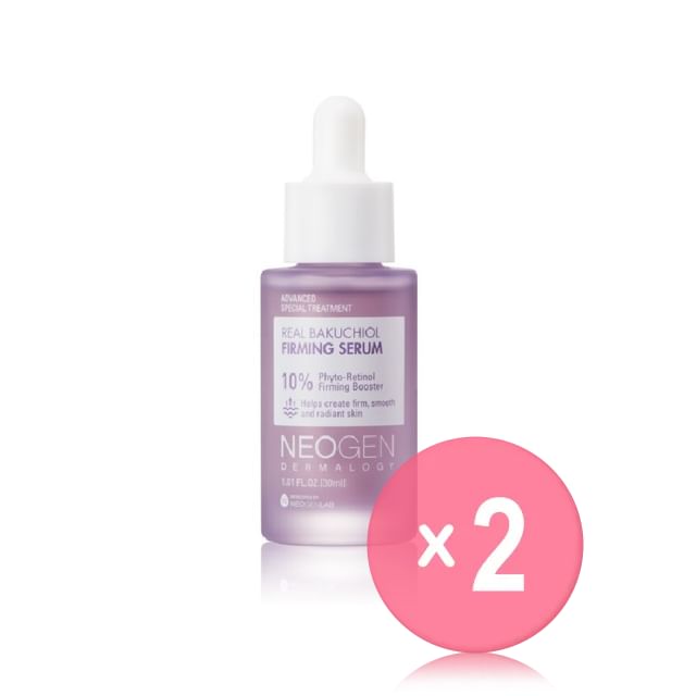 NEOGEN-Dermalogy Real Bakuchiol Firming Serum 2pcs Bundle Set