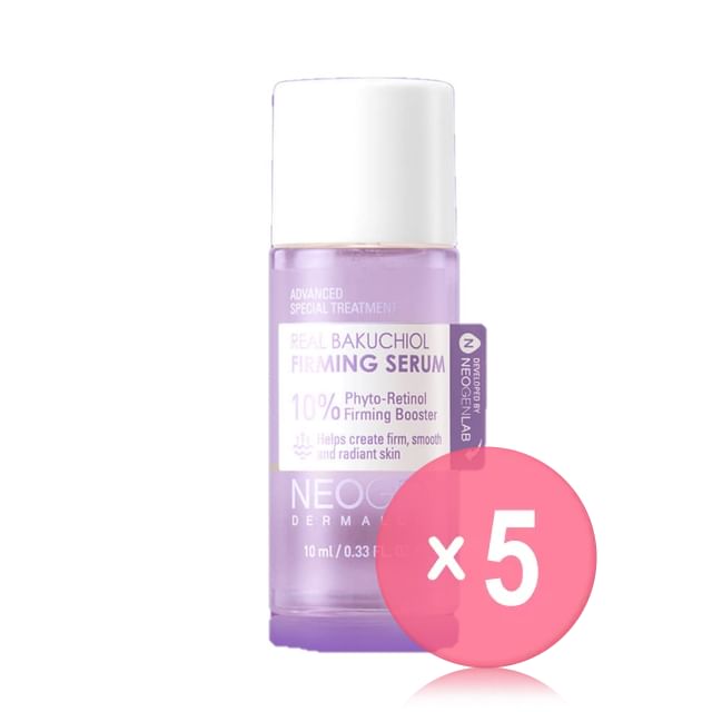 NEOGEN-Dermalogy Real Bakuchiol Firming Serum Mini 5pcs Bundle Set