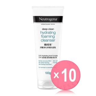 Neutrogena-Deep Clean Hydrating Foaming Cleanser 10pcs Bundle Set