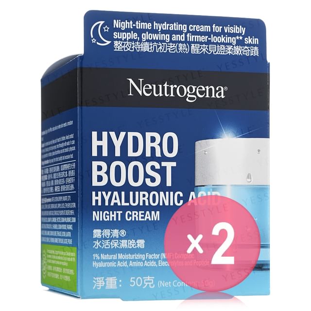 Neutrogena-Hydro Boost Hyaluronic Acid Night Cream 2pcs Bundle Set