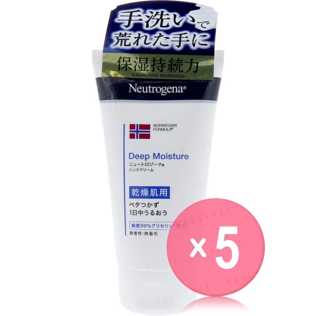 Neutrogena-Norwegian Formula Deep Moisture Hand Cream 5pcs Bundle Set