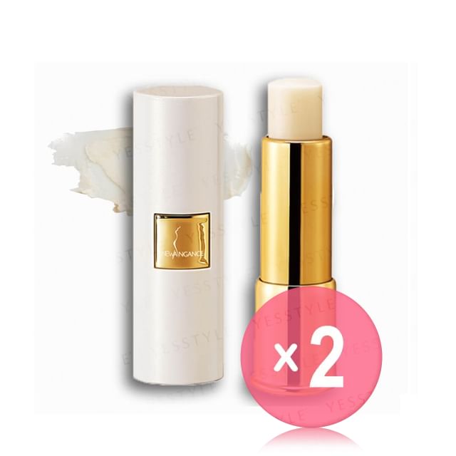 NEW ANGANCE-Avocado Moisturizing Rich Lip Cream 2pcs Bundle Set