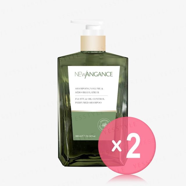 NEW ANGANCE-Fluffy Oil-Control Perfumed Shampoo 2pcs Bundle Set