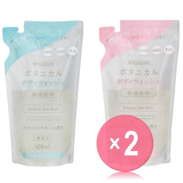 NICE - QUICK-Botanical Body Wash Refill 2pcs Bundle Set