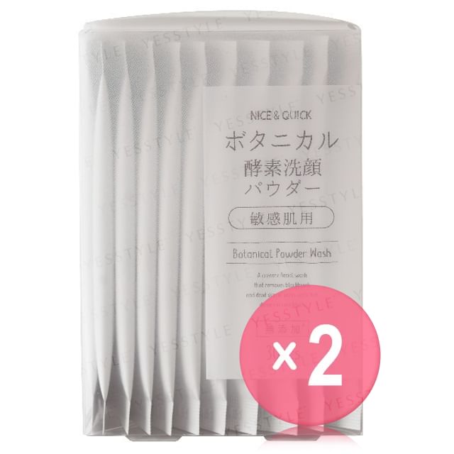 NICE - QUICK-Botanical Enzyme Face Wash Powder 2pcs Bundle Set