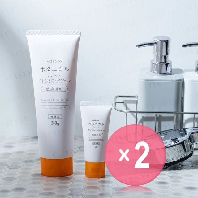 NICE - QUICK-Botanical Hot Cleansing Gel 2pcs Bundle Set