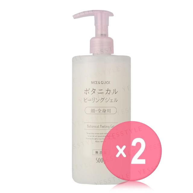 NICE - QUICK-Botanical Peeling Gel 2pcs Bundle Set