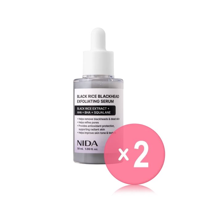 NIDA-Black Rice Blackhead Exfoliating Serum 2pcs Bundle Set