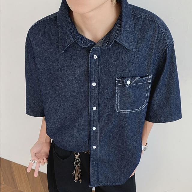 Nightbell-Elbow-Sleeve Button-Up Denim Shirt