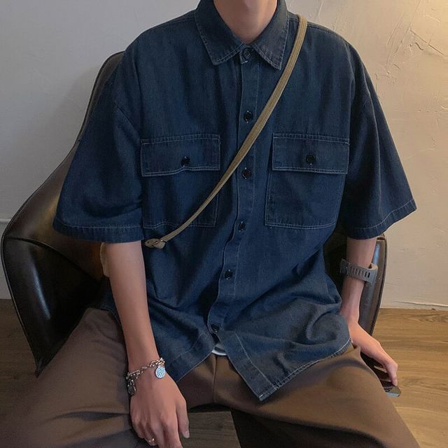 Nightbell-Short-Sleeve Collared Plain Denim Button Up Shirt