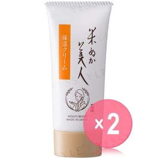 NIHONSAKARI-KOMENUKA BIJIN Moisturizer 2pcs Bundle Set