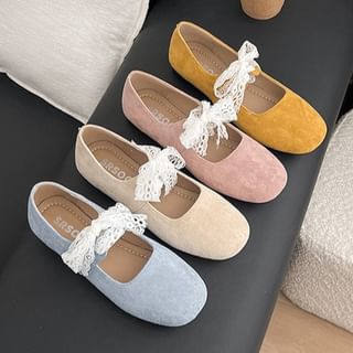 Nikao-Round Toe Lace Mary Jane Shoes