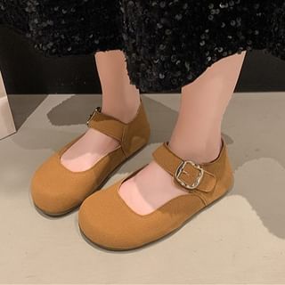 Nikao-Round Toe Plain Hidden Wedge Mary Jane Shoes