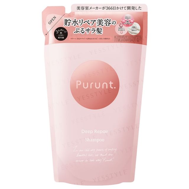 NINE-Purunt Deep Repair Shampoo Refill