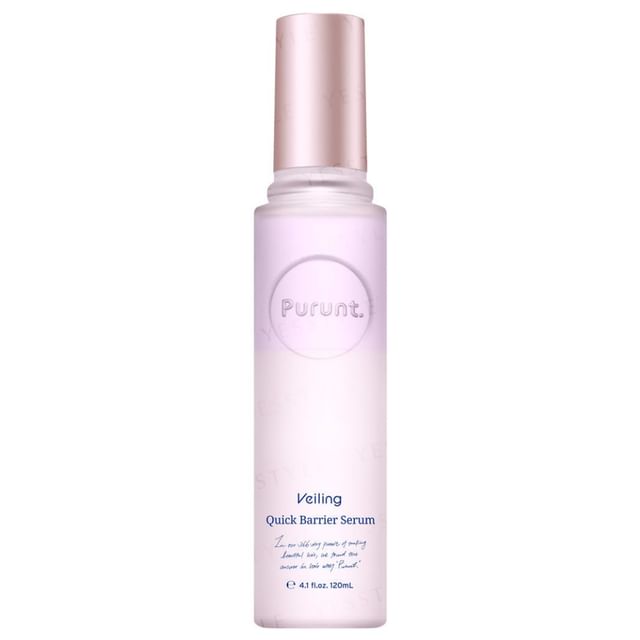 NINE-Purunt Veiling Quick Barrier Serum