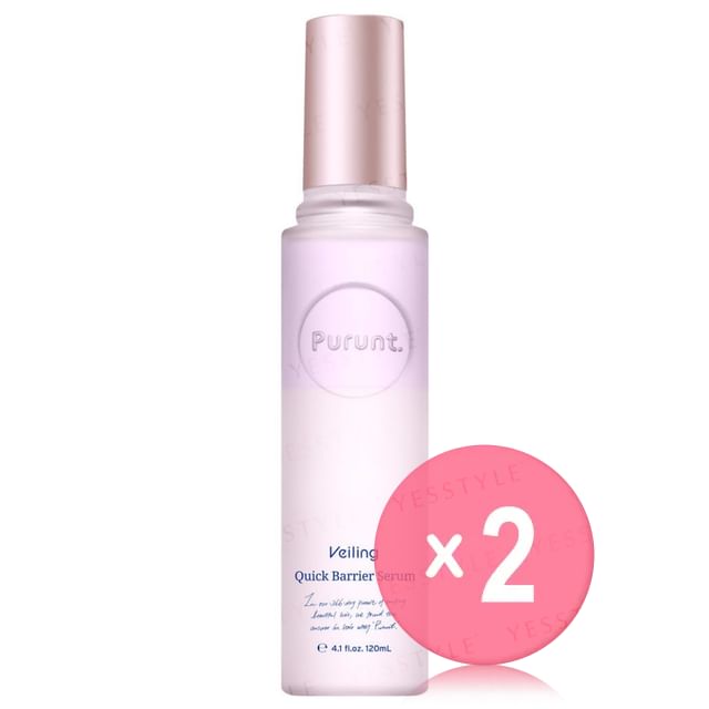 NINE-Purunt Veiling Quick Barrier Serum 2pcs Bundle Set