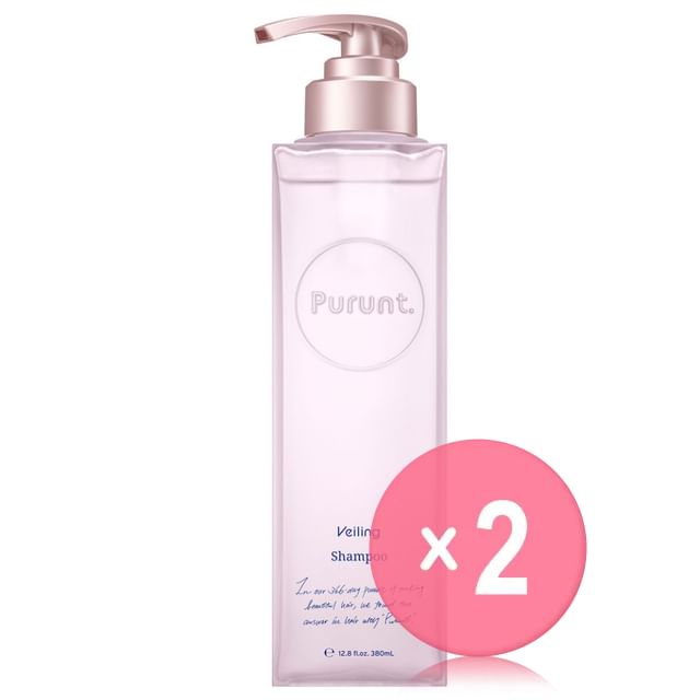 NINE-Purunt Veiling Shampoo 2pcs Bundle Set