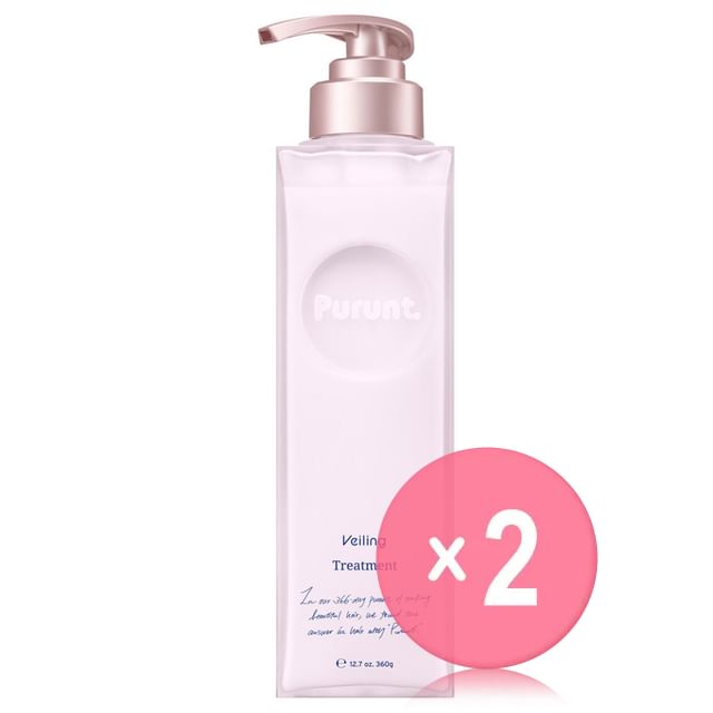 NINE-Purunt Veiling Treatment 2pcs Bundle Set