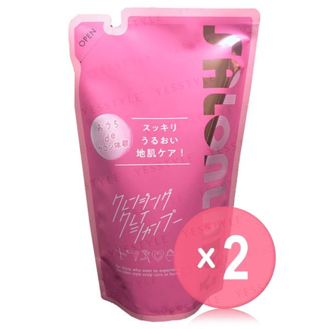 NINE-Salon Lady Cleansing Clay Shampoo Refill 2pcs Bundle Set