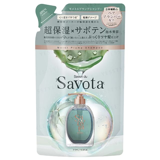 NINE-Savon du Savota Shampoo Refill