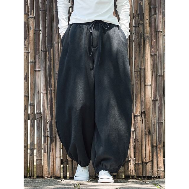 Ninine-Drawstring Waist Plain Wide Leg Sweatpants
