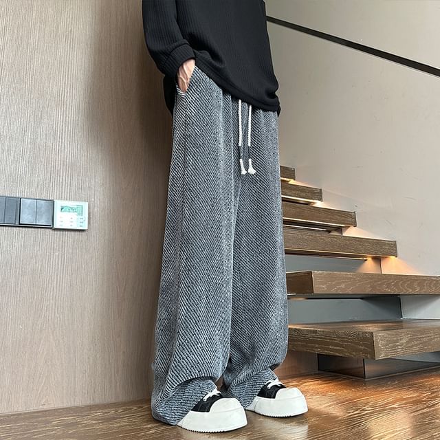 Ninine-Drawstring Waist Zebra Print Wide Leg Sweatpants
