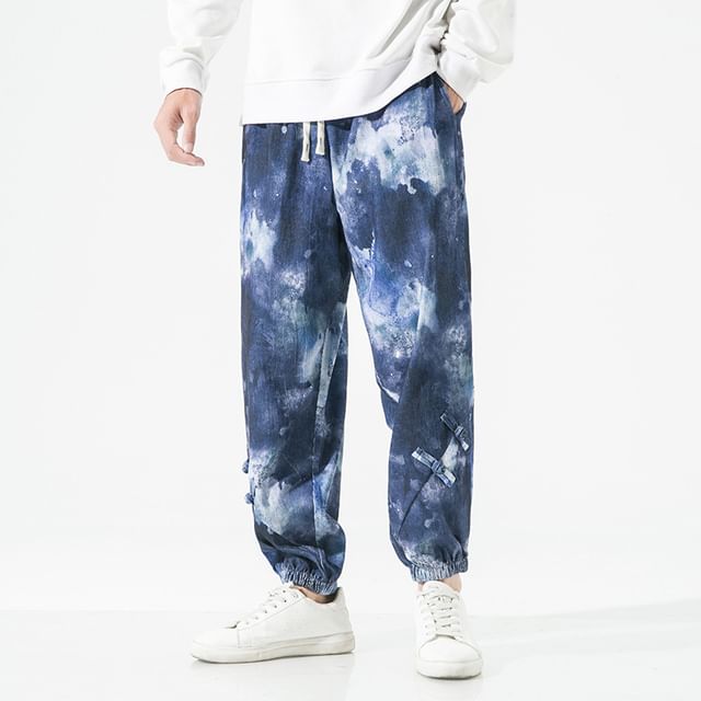 Ninine-High Waist Tie Dye Harem Pants