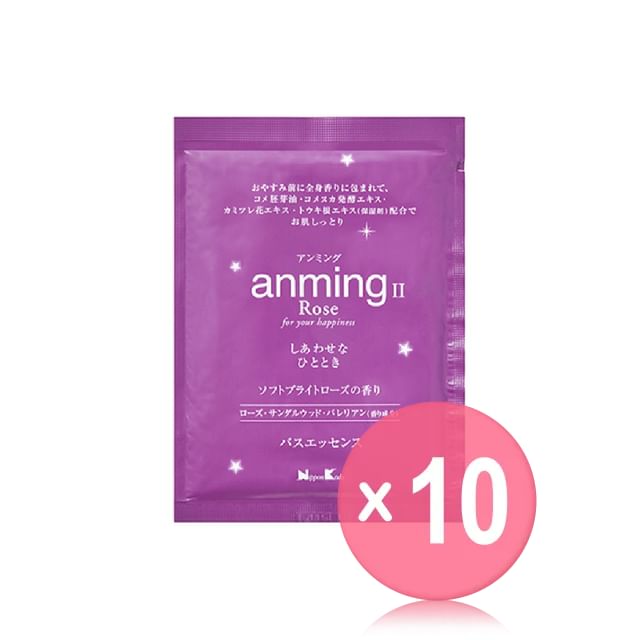 Nippon Kodo-anming Bath Essence 10pcs Bundle Set