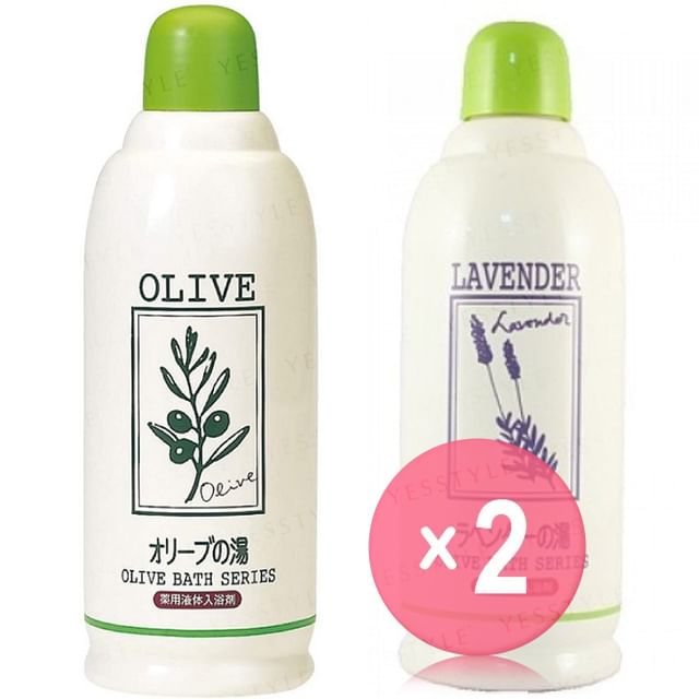 Nippon Olive-Olive Manon Olive Bathing Milk 2pcs Bundle Set