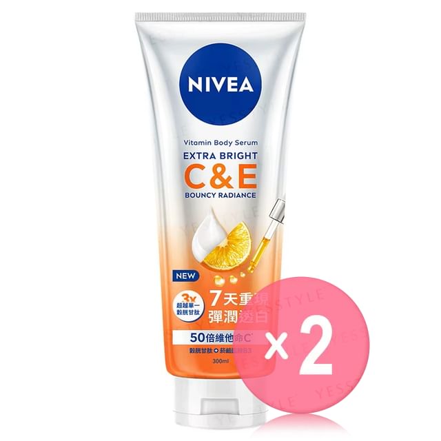 NIVEA-Extra Bright C E Vitamin Body Serum 2pcs Bundle Set